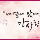 최고집농장 이미지