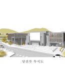 무형건축사사무소 이미지