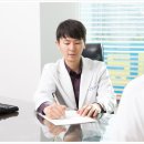 안국한의원 이미지