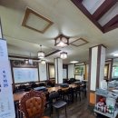 모아소 | 단양 마늘불고기 맛집 소노벨 근처 단양모아 마늘불고기 더덕구이 후기