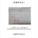 논현1-113 이미지