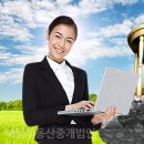 향동지구 이미지