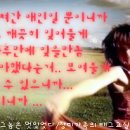 손길만스쳐도
