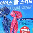 다나사무기기 이미지