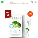 제이에스유