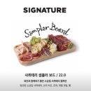 지에스25 포천터미널점 | 25/4_ 소소한 행복모음