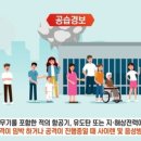 디원인포