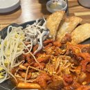 다희세끼