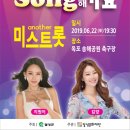 달성음악회 이미지