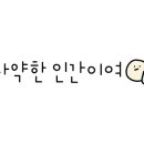 온니유 풀빌라 이미지
