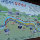 화림 이미지