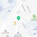 방배중앙로15길 6 이미지
