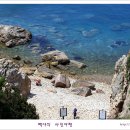 몽돌 이미지