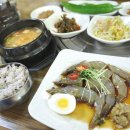 (주)유명흑염소 이미지