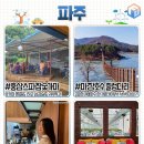 황인용 농장 이미지