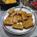 원시로2 | [창원맛집/봉곡동맛집] 원시조쪽갈비 내돈내산