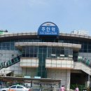 폰사닷컴 이미지