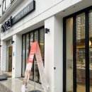 다이소 범서점 이미지