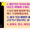 신정호호수한우 이미지