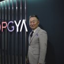 애터미세계비전센터