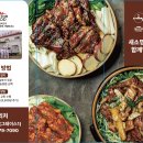 닭터푸드 티스토리