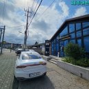 도남자동차공업사 이미지