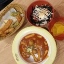 신참떡볶이굽은다리역점 | 최애 떡볶이집 '신참떡볶이' 굽은다리역점 컵밥세트 추천