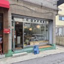 가석파출소 이미지