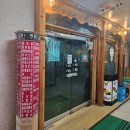 일산서쪽화장실 이미지