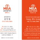 오동동181 이미지