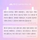 굿바이펫 이미지