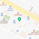 경산농협동부지점 이미지