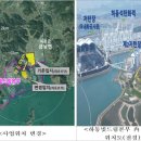 드림2발전소 이미지