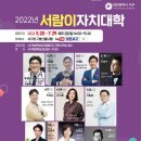 서구-20 이미지
