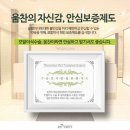 움찬 이미지