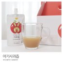 주식회사 바맘