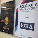 한국태권도아카데미 이미지