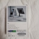 포론 글로벌