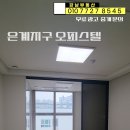 빽다방시흥대야 이미지