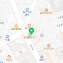 버클리치과의원 이미지