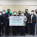 예스치과의원 이미지