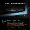 감삼동353 이미지