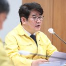 금란 이미지