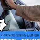 경기광택세차장 이미지