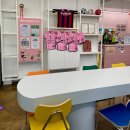 도평마트 | 제주 도평, 신상 키즈카페 '킨더플레이'