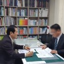 김은상행정사사무소 이미지