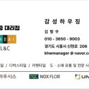 수원-1713 이미지