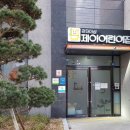 더샵1차어린이집 이미지