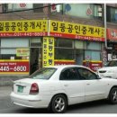 안양5동-1 이미지