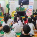 좋은씨앗어린이집 이미지